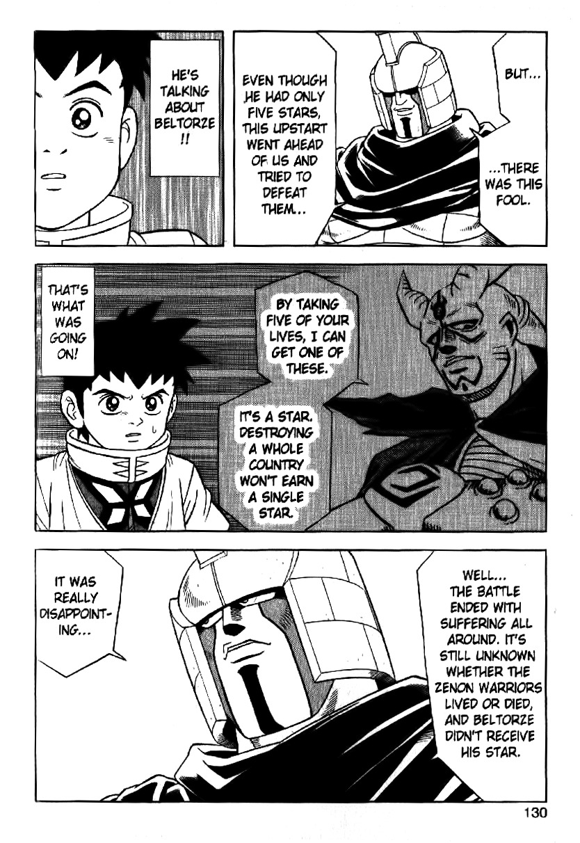 Beet the Vandel Buster Chapter 28 page 58 - Chapter 28: Bekatrute Calls Forth the Storm!!