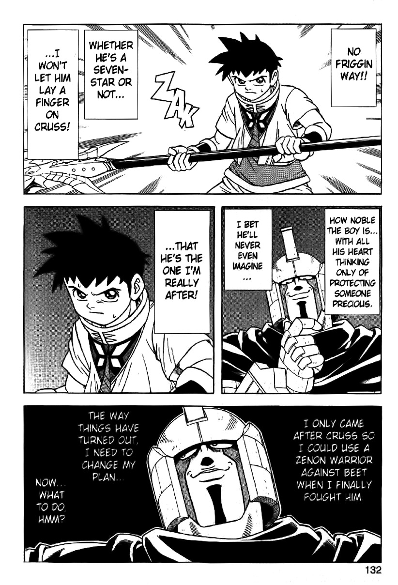 Beet the Vandel Buster Chapter 28 page 60 - Chapter 28: Bekatrute Calls Forth the Storm!!