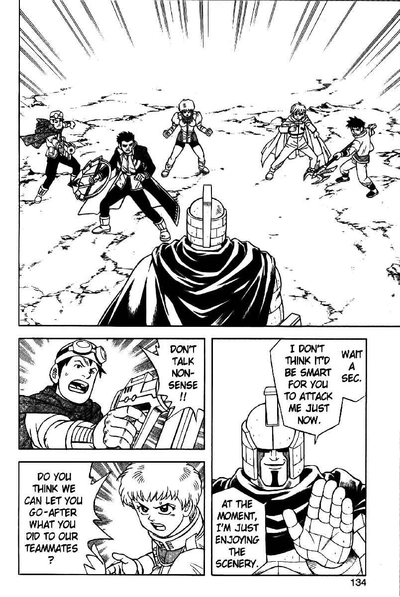 Beet the Vandel Buster Chapter 28 page 62 - Chapter 28: Bekatrute Calls Forth the Storm!!