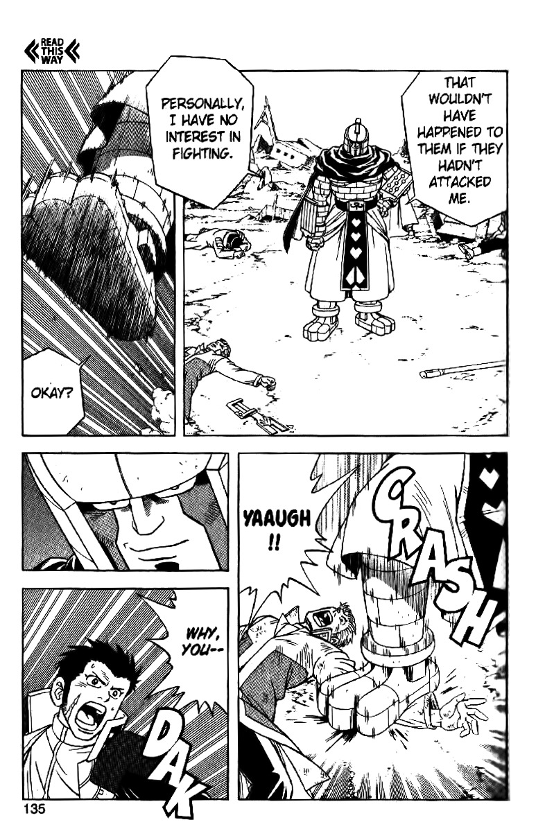 Beet the Vandel Buster Chapter 28 page 63 - Chapter 28: Bekatrute Calls Forth the Storm!!