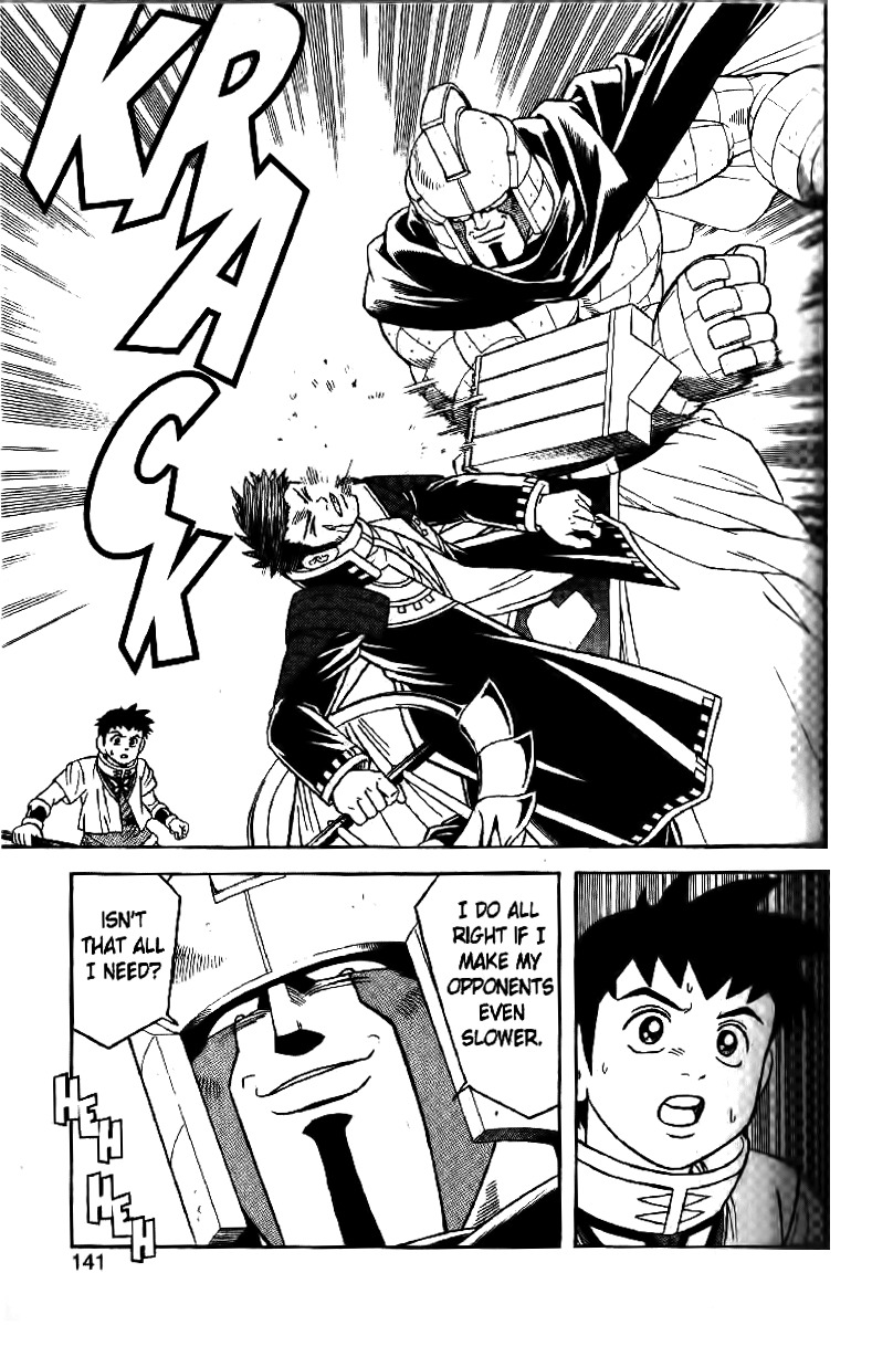 Beet the Vandel Buster Chapter 28 page 69 - Chapter 28: Bekatrute Calls Forth the Storm!!