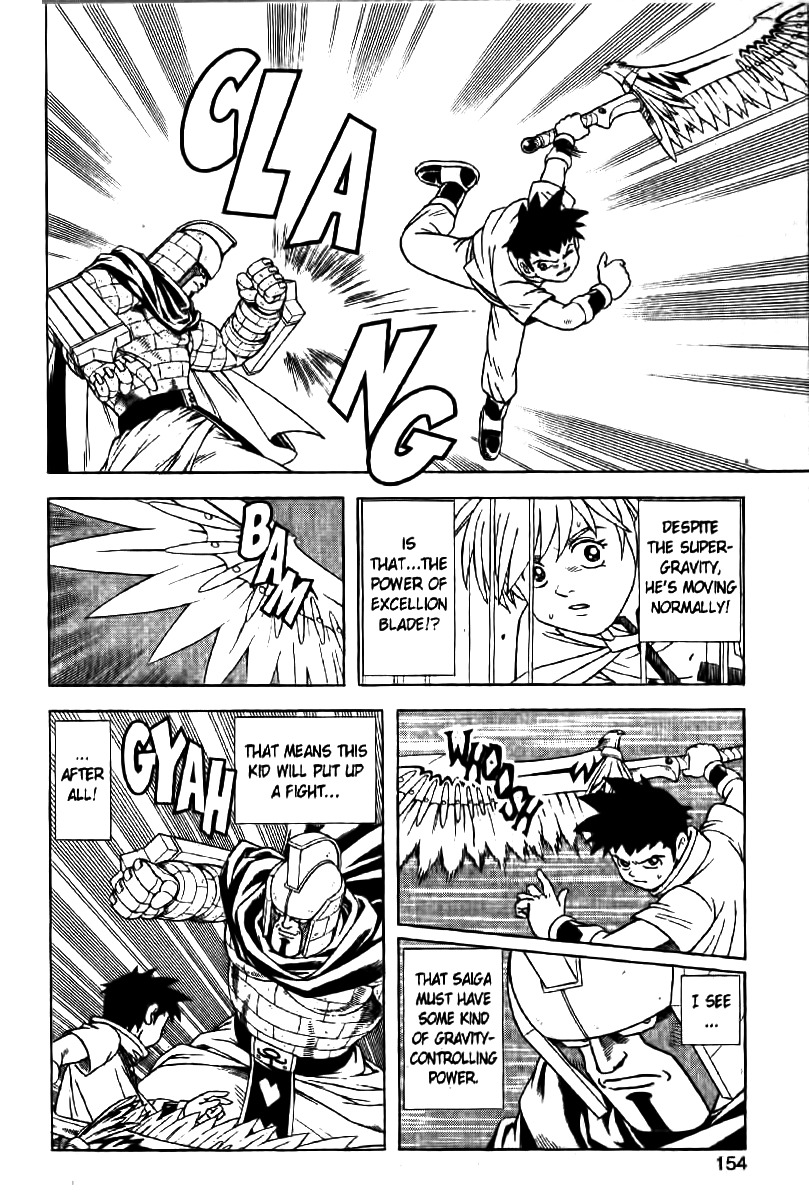 Beet the Vandel Buster Chapter 29 page 12 - Chapter 29: Thrill of the Immovable Giant!!