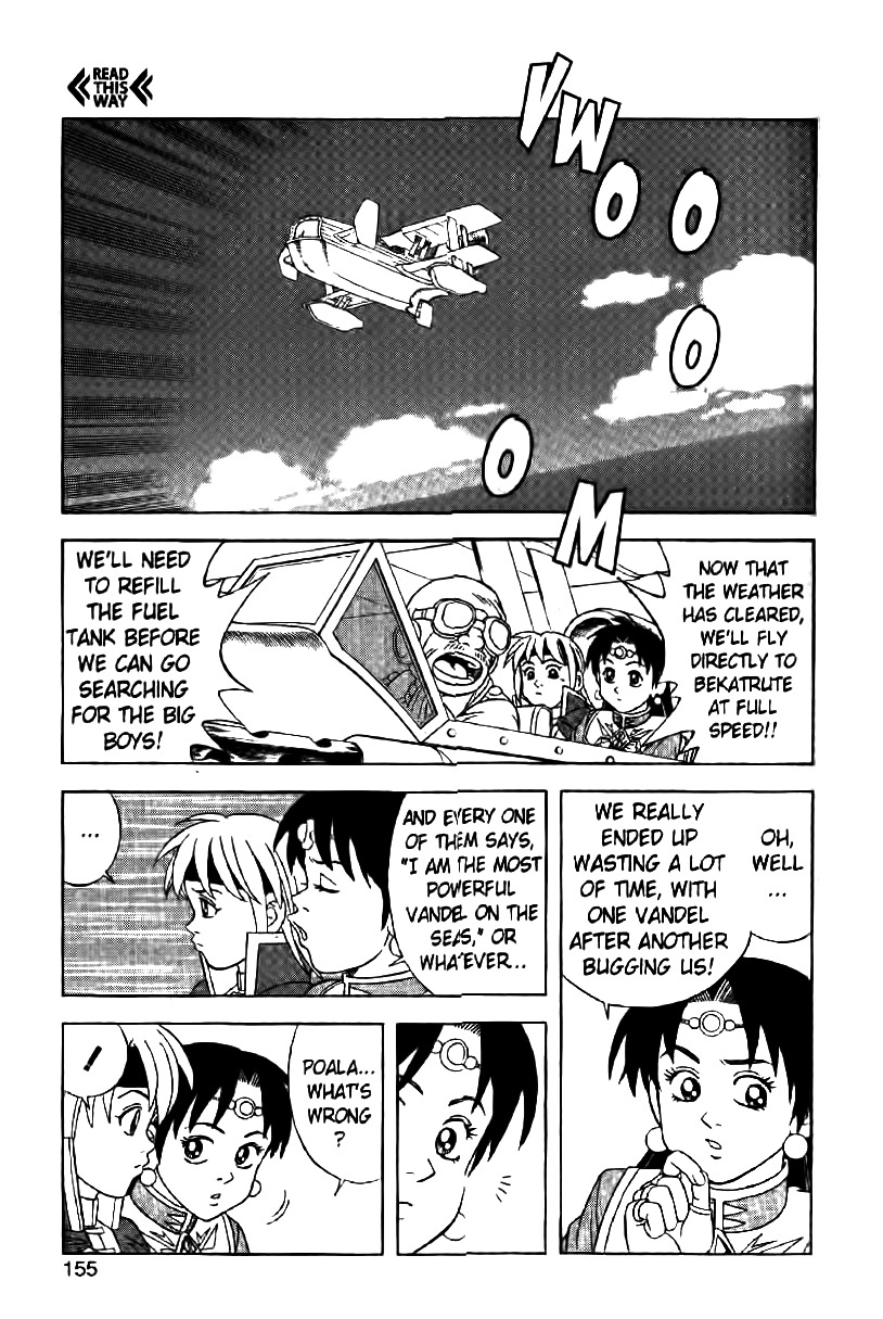 Beet the Vandel Buster Chapter 29 page 13 - Chapter 29: Thrill of the Immovable Giant!!