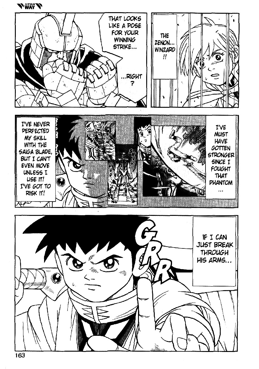 Beet the Vandel Buster Chapter 29 page 21 - Chapter 29: Thrill of the Immovable Giant!!