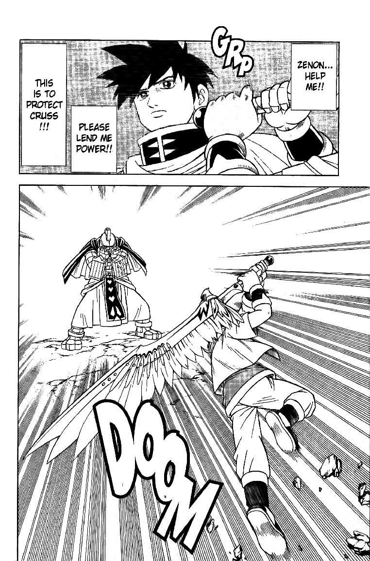 Beet the Vandel Buster Chapter 29 page 22 - Chapter 29: Thrill of the Immovable Giant!!