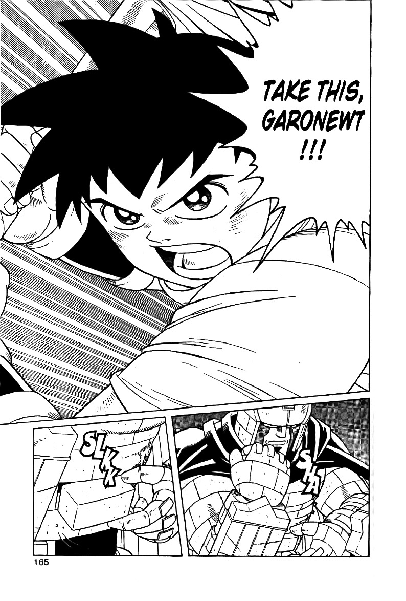 Beet the Vandel Buster Chapter 29 page 23 - Chapter 29: Thrill of the Immovable Giant!!