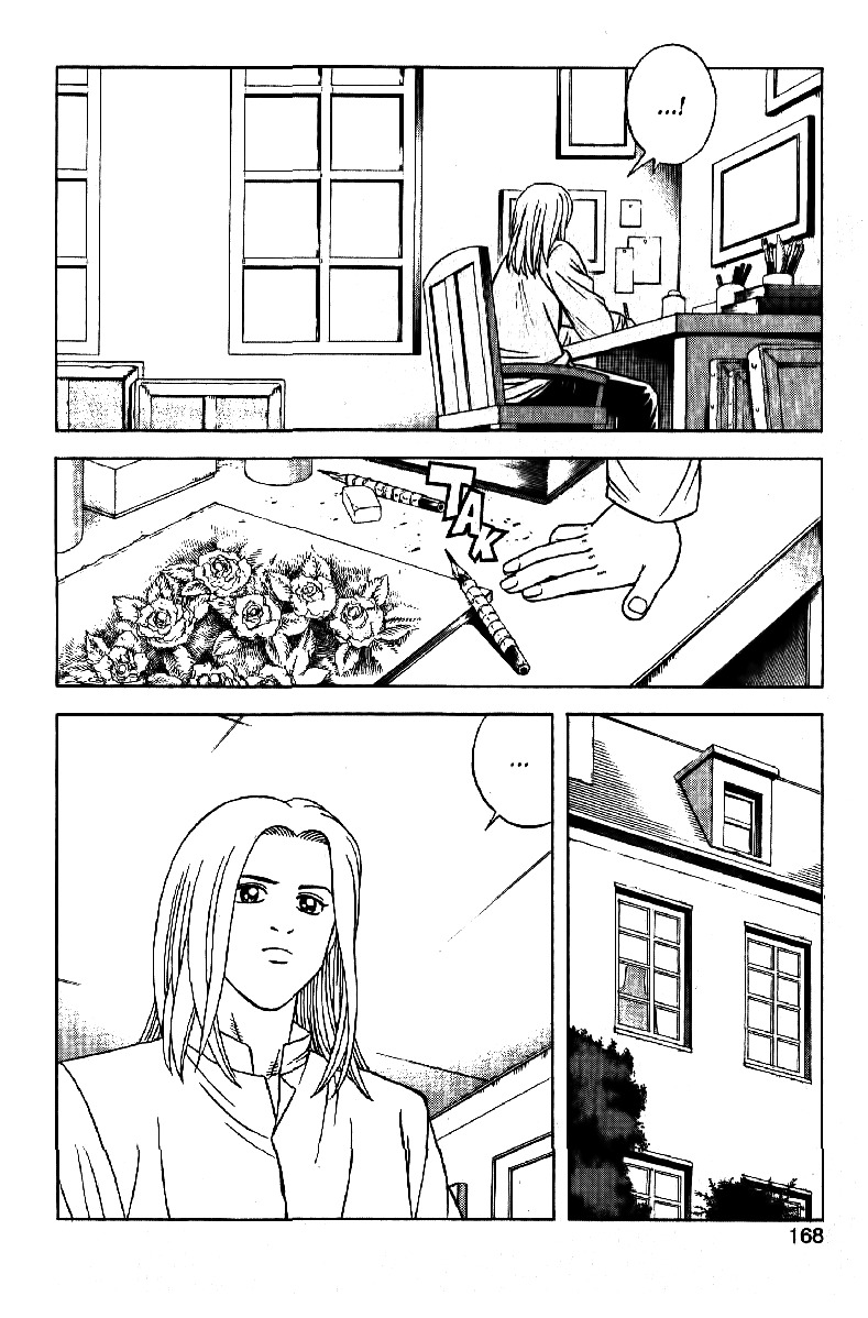 Beet the Vandel Buster Chapter 29 page 26 - Chapter 29: Thrill of the Immovable Giant!!