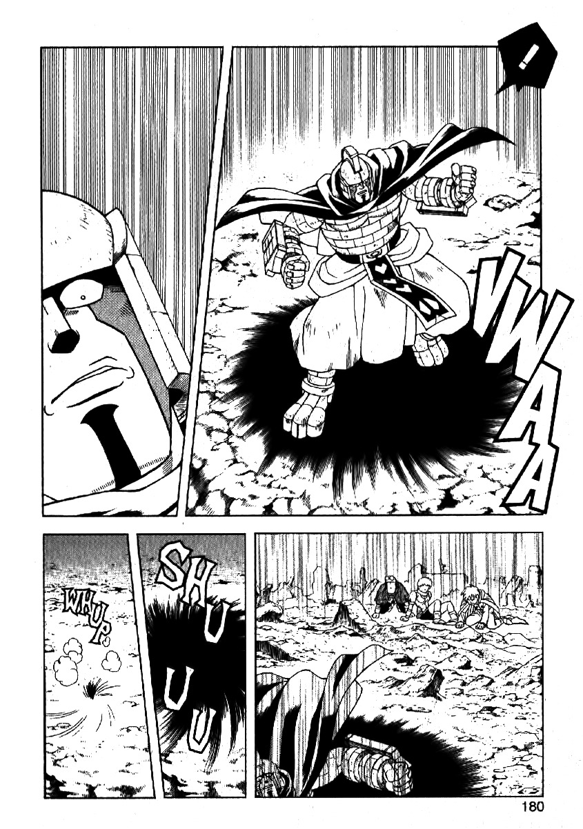 Beet the Vandel Buster Chapter 29 page 37 - Chapter 29: Thrill of the Immovable Giant!!