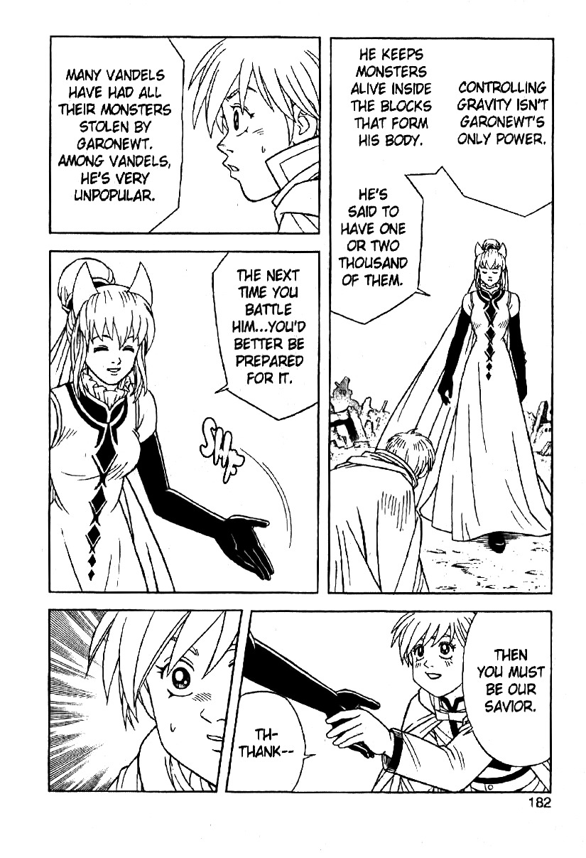 Beet the Vandel Buster Chapter 29 page 39 - Chapter 29: Thrill of the Immovable Giant!!