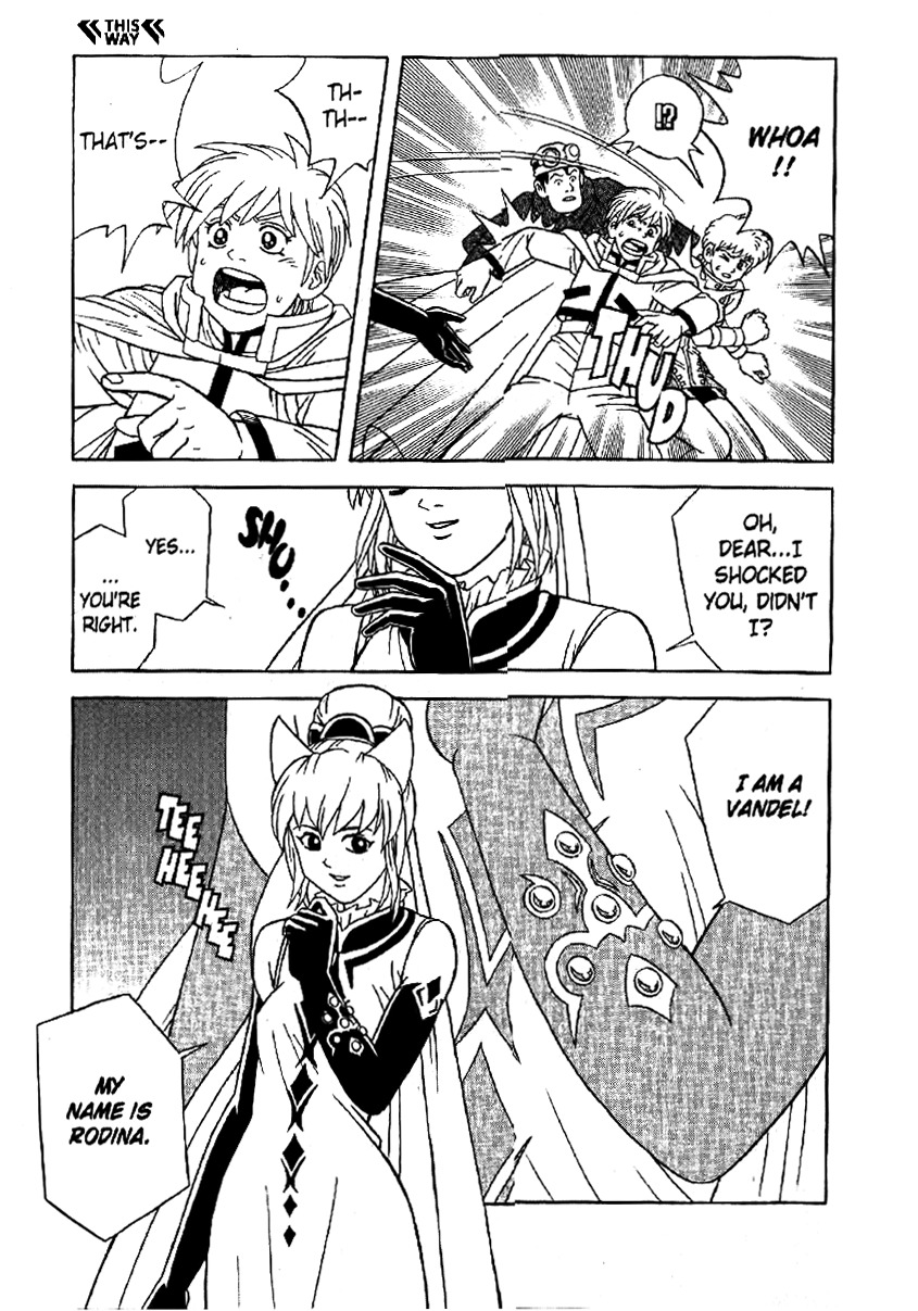Beet the Vandel Buster Chapter 29 page 40 - Chapter 29: Thrill of the Immovable Giant!!