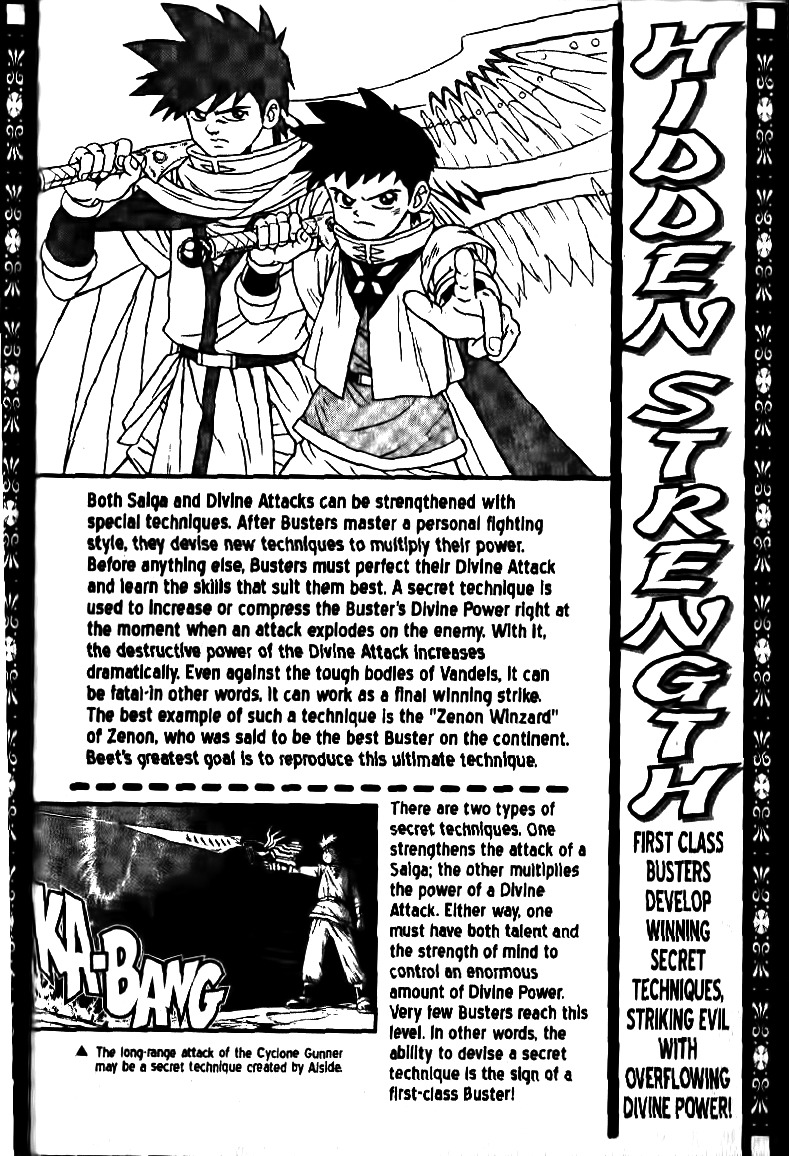 Beet the Vandel Buster Chapter 29 page 43 - Chapter 29: Thrill of the Immovable Giant!!