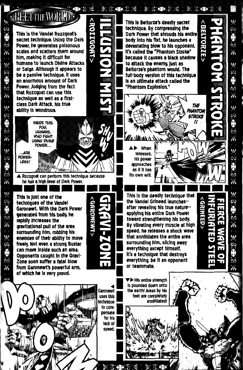 Beet the Vandel Buster Chapter 29 page 46 - Chapter 29: Thrill of the Immovable Giant!!