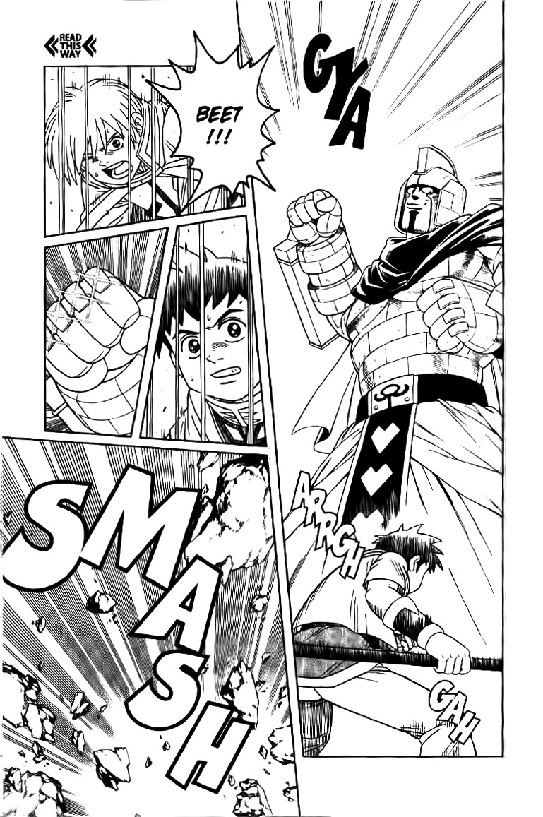 Beet the Vandel Buster Chapter 29 page 7 - Chapter 29: Thrill of the Immovable Giant!!