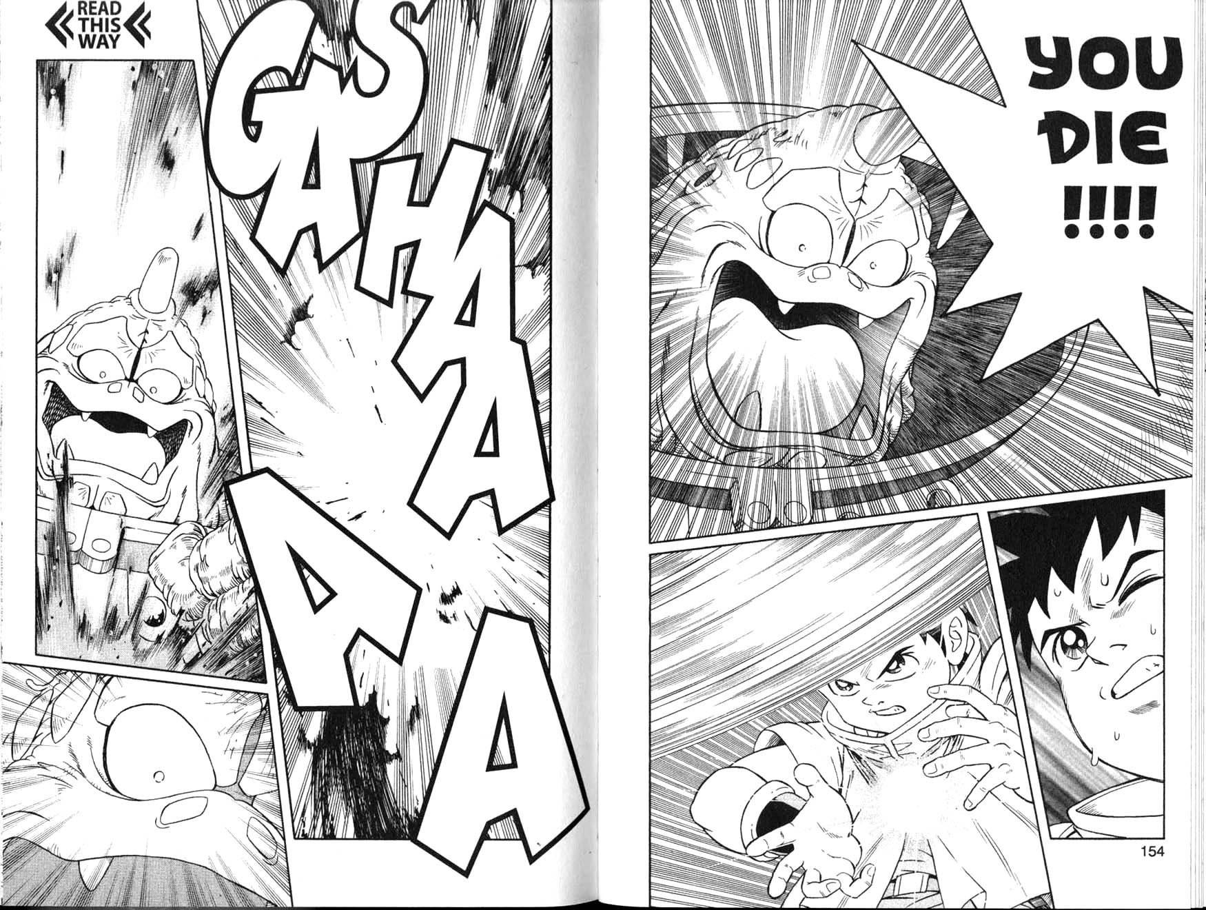 Beet the Vandel Buster Chapter 3 page 20 - Chapter 3: The Time of Departure!