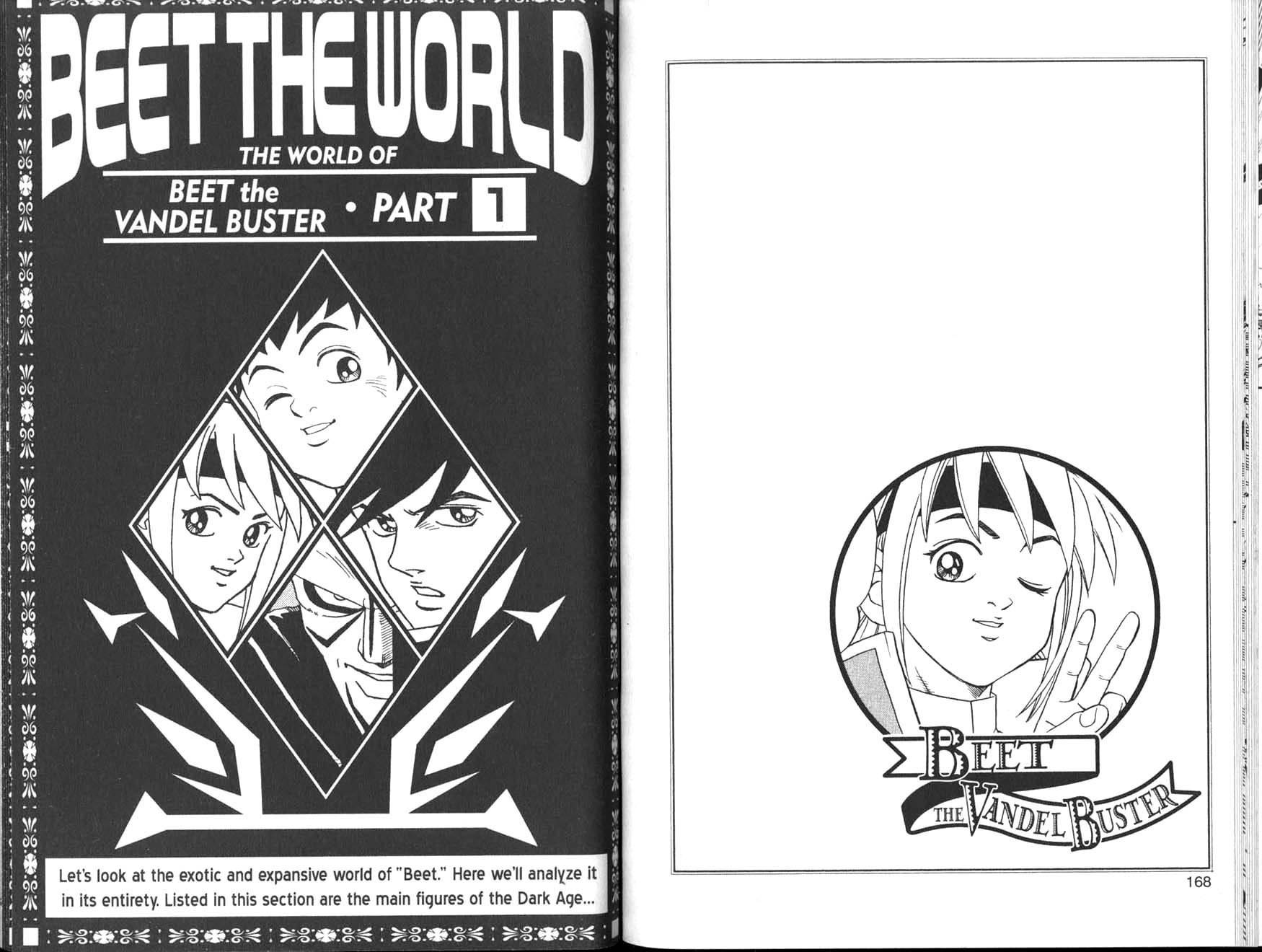 Beet the Vandel Buster Chapter 3 page 27 - Chapter 3: The Time of Departure!