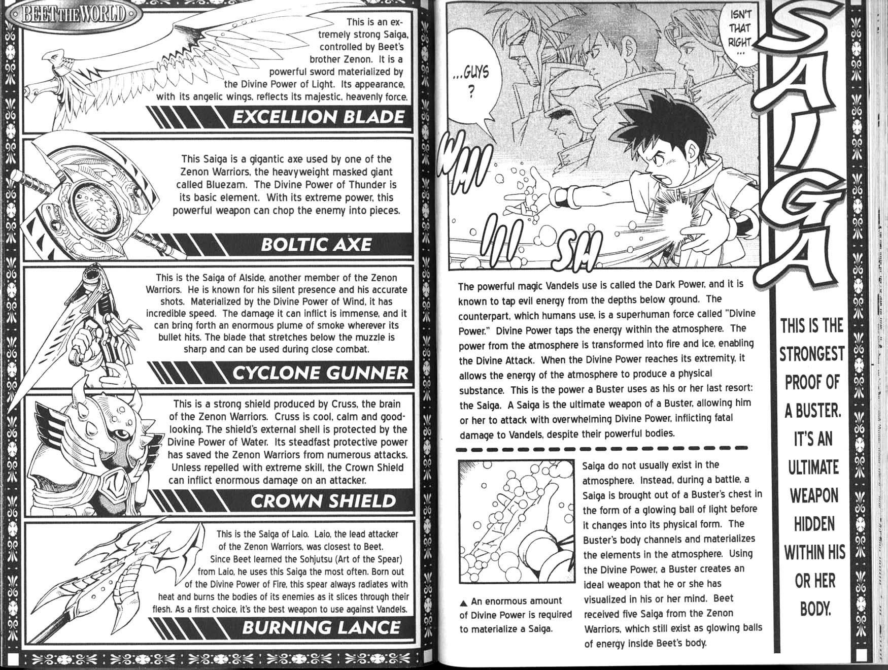 Beet the Vandel Buster Chapter 3 page 29 - Chapter 3: The Time of Departure!