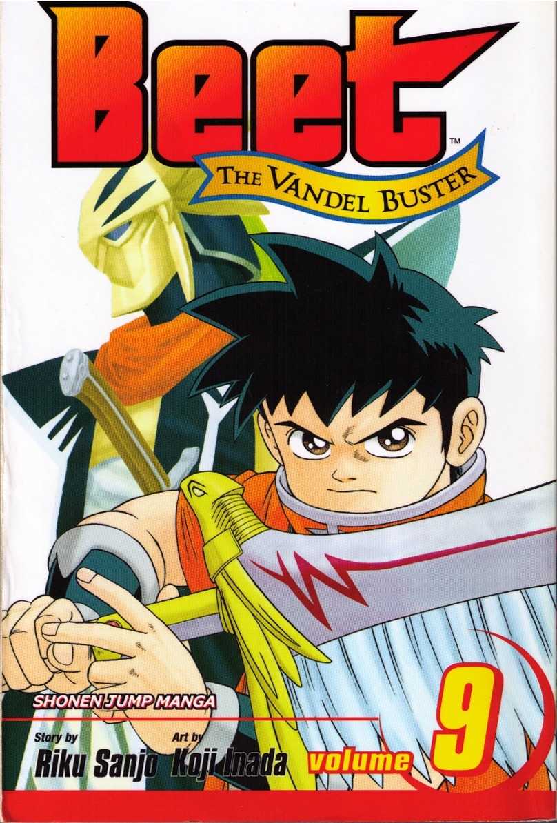 Beet the Vandel Buster Chapter 30 page 1 - Chapter 30: Unexpected Rescue