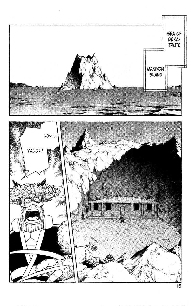 Beet the Vandel Buster Chapter 30 page 13 - Chapter 30: Unexpected Rescue