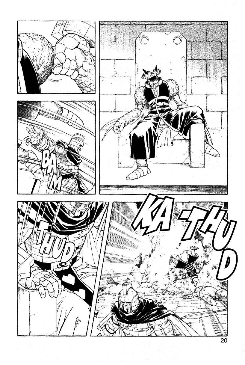 Beet the Vandel Buster Chapter 30 page 17 - Chapter 30: Unexpected Rescue