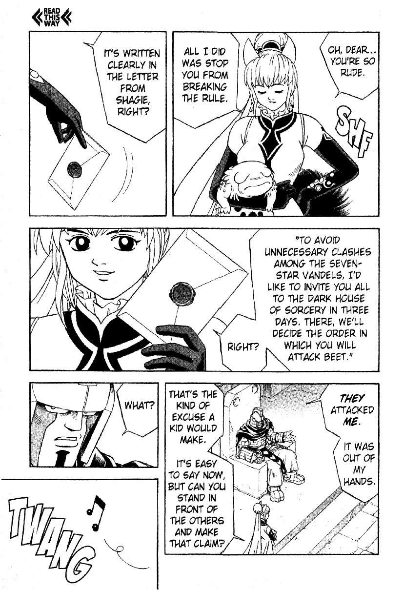 Beet the Vandel Buster Chapter 30 page 20 - Chapter 30: Unexpected Rescue