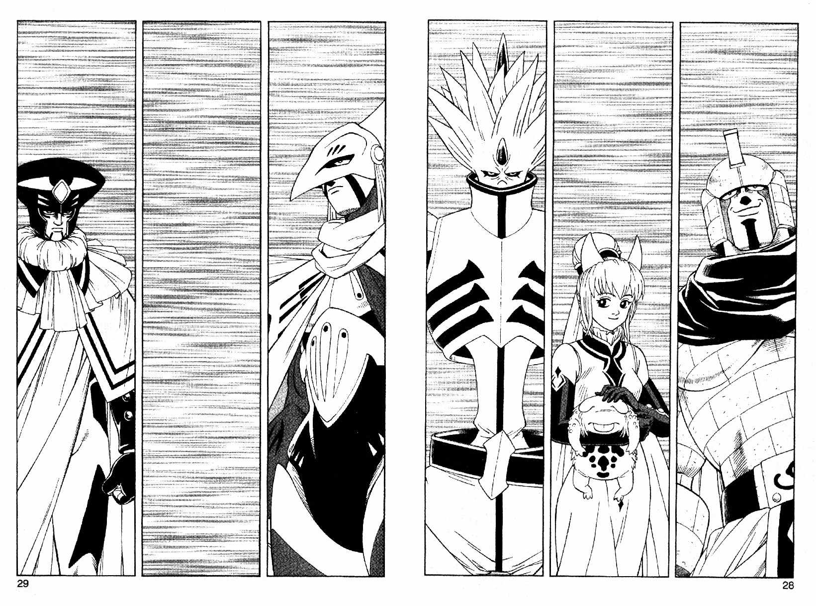 Beet the Vandel Buster Chapter 30 page 24 - Chapter 30: Unexpected Rescue
