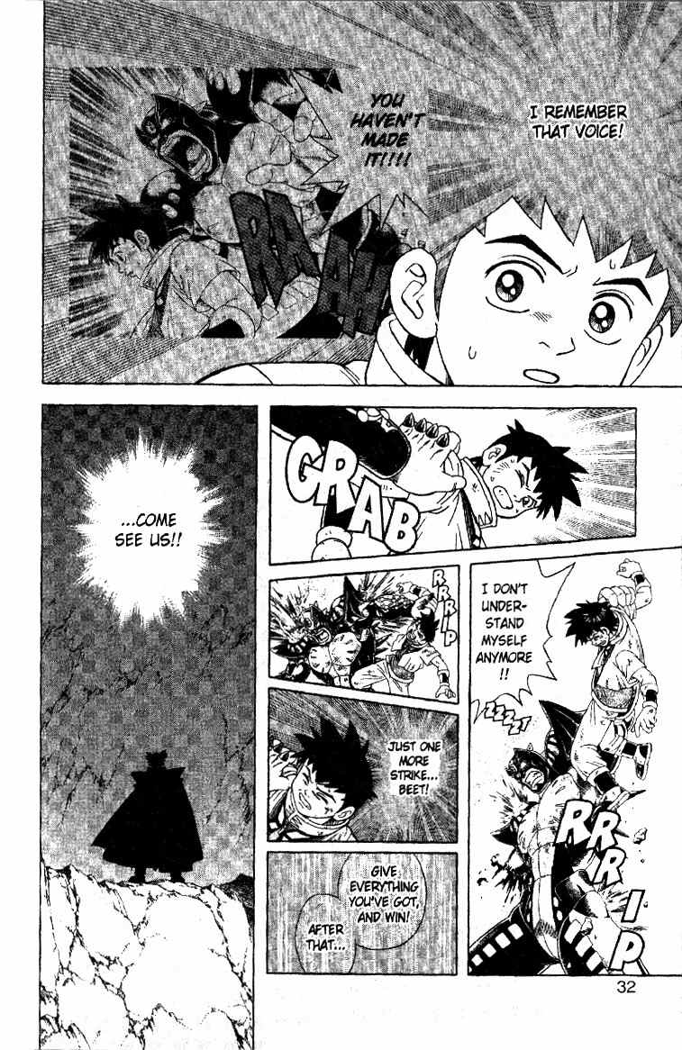 Beet the Vandel Buster Chapter 30 page 27 - Chapter 30: Unexpected Rescue