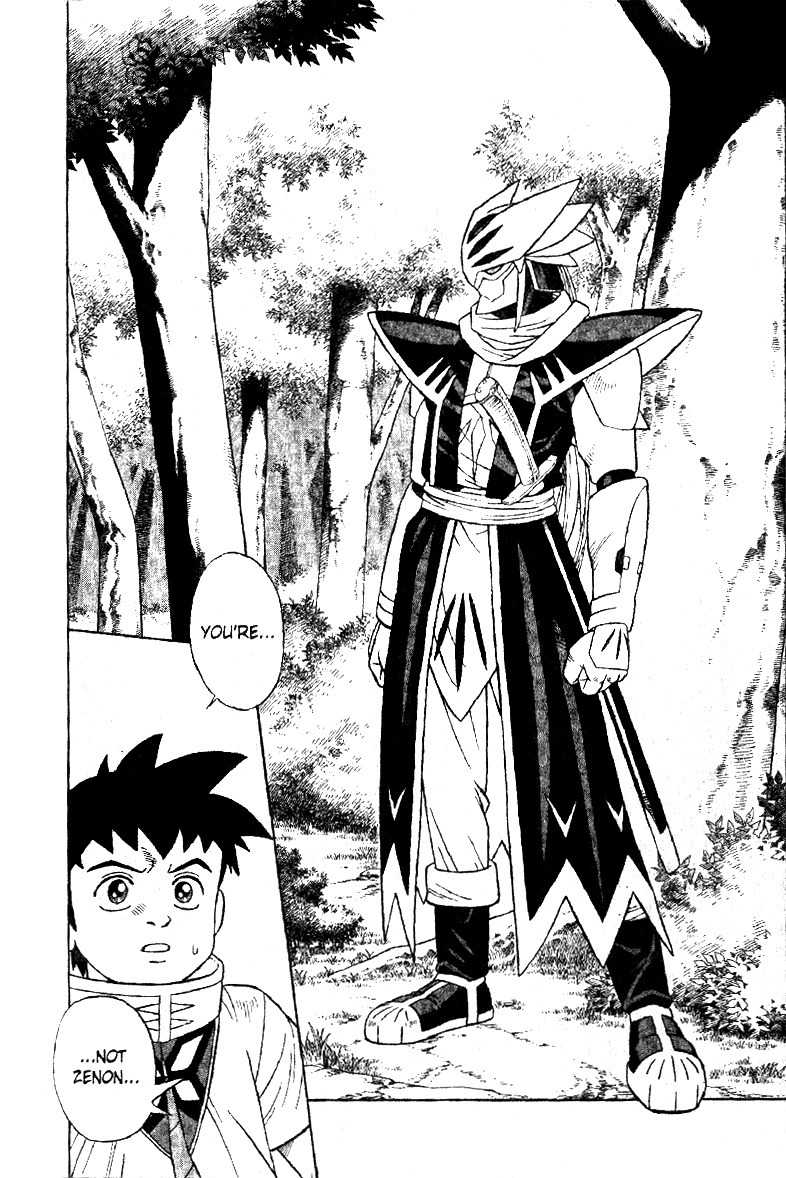 Beet the Vandel Buster Chapter 30 page 29 - Chapter 30: Unexpected Rescue