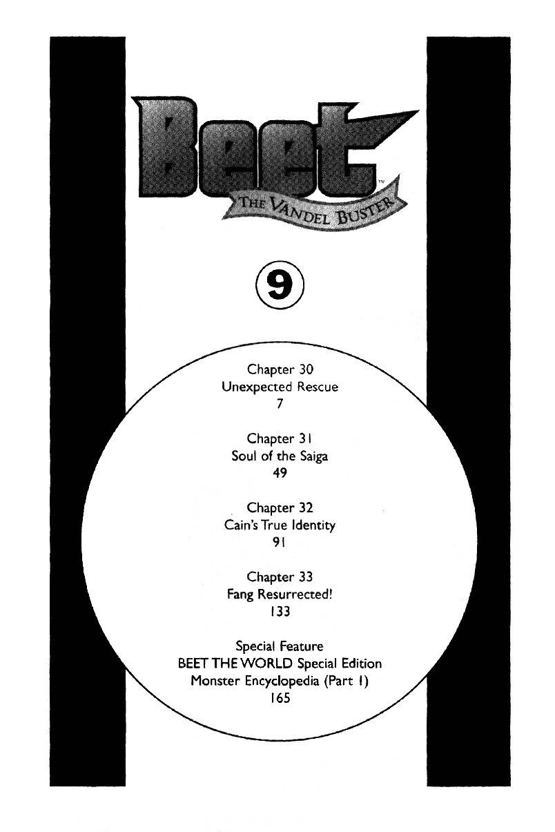 Beet the Vandel Buster Chapter 30 page 3 - Chapter 30: Unexpected Rescue