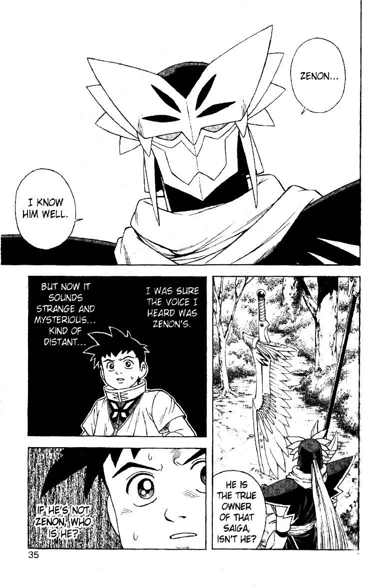 Beet the Vandel Buster Chapter 30 page 30 - Chapter 30: Unexpected Rescue