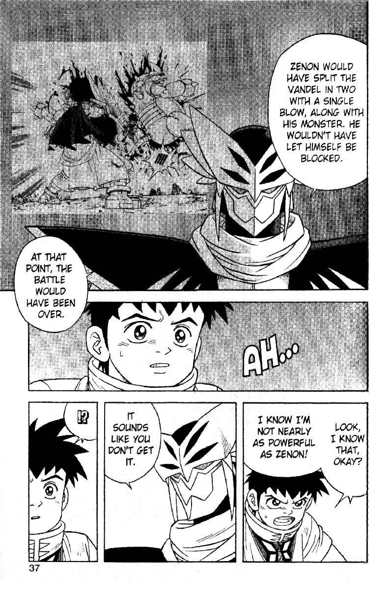 Beet the Vandel Buster Chapter 30 page 32 - Chapter 30: Unexpected Rescue