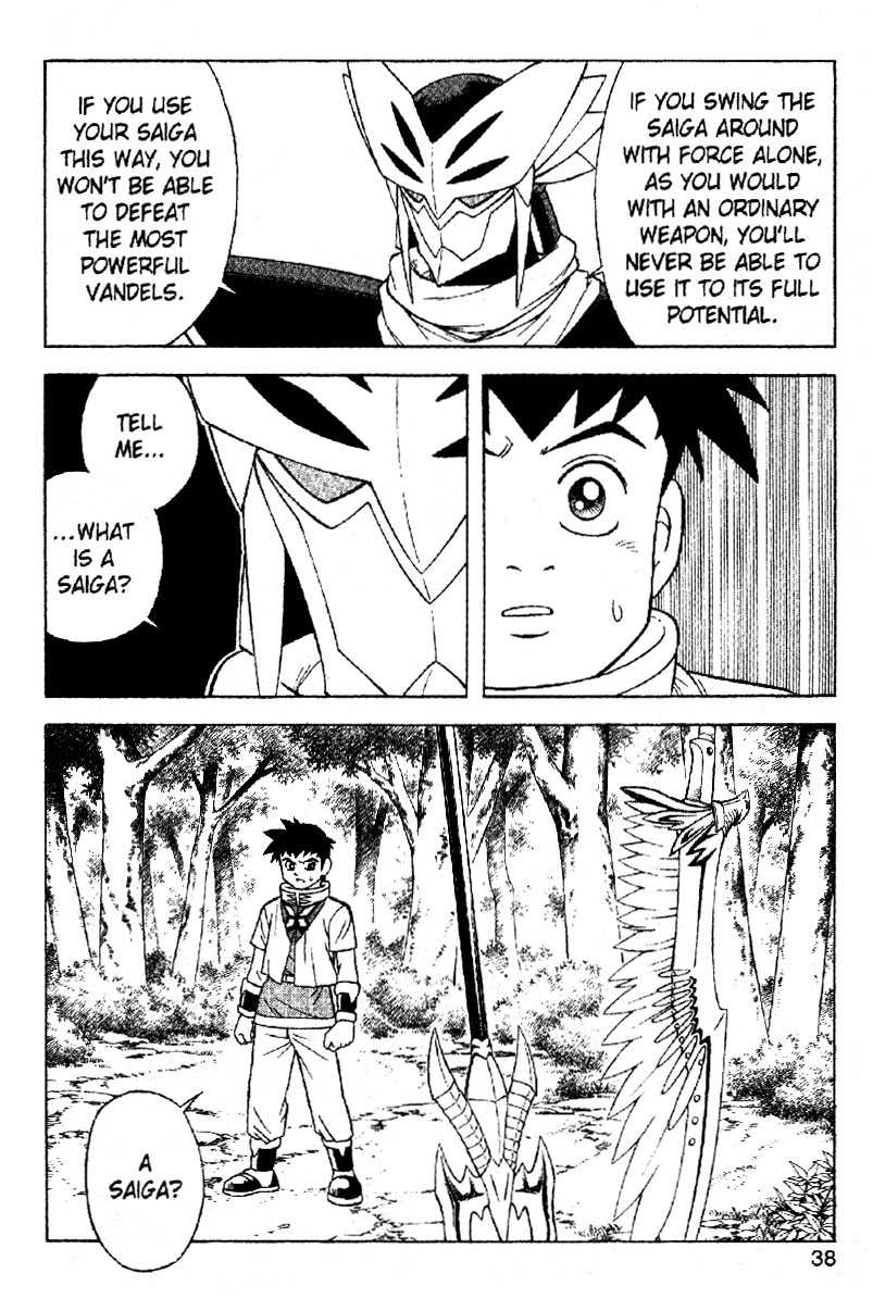 Beet the Vandel Buster Chapter 30 page 33 - Chapter 30: Unexpected Rescue