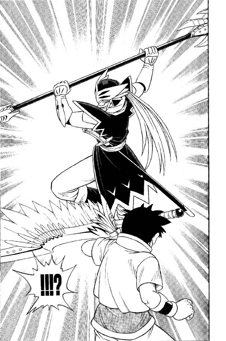 Beet the Vandel Buster Chapter 30 page 38 - Chapter 30: Unexpected Rescue