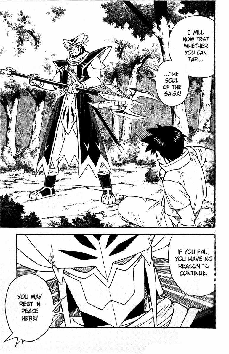 Beet the Vandel Buster Chapter 30 page 41 - Chapter 30: Unexpected Rescue