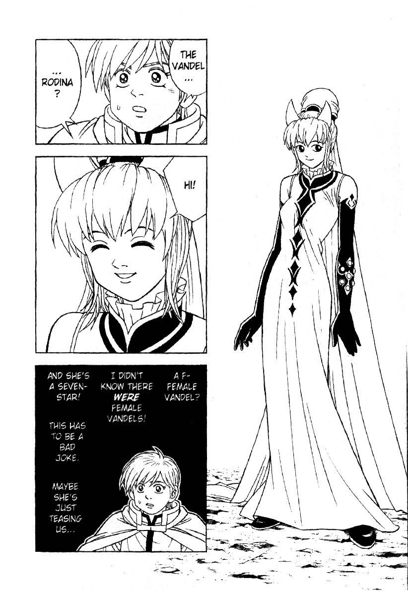 Beet the Vandel Buster Chapter 30 page 5 - Chapter 30: Unexpected Rescue