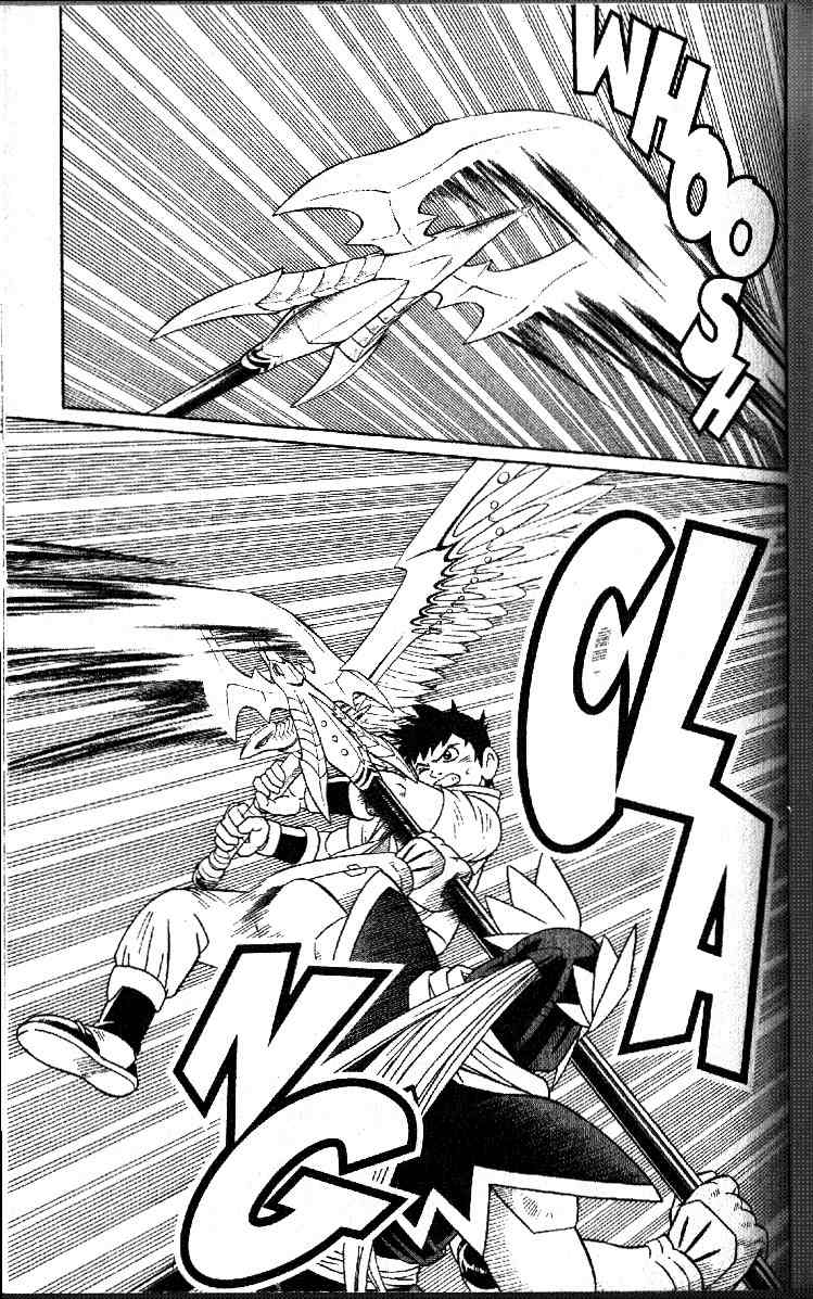Beet the Vandel Buster Chapter 31 page 10 - Chapter 31: Soul of the Saiga