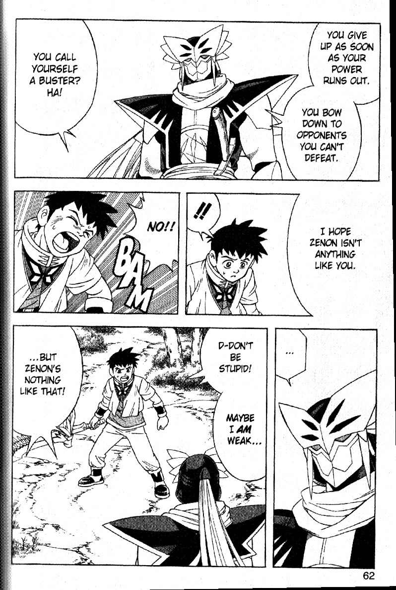 Beet the Vandel Buster Chapter 31 page 13 - Chapter 31: Soul of the Saiga