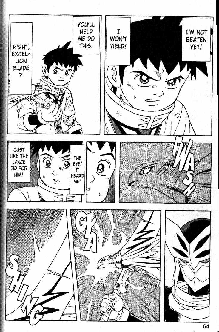 Beet the Vandel Buster Chapter 31 page 15 - Chapter 31: Soul of the Saiga