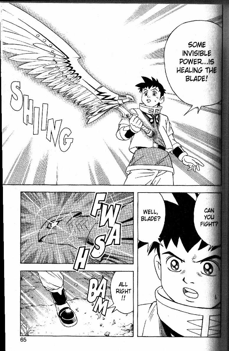 Beet the Vandel Buster Chapter 31 page 16 - Chapter 31: Soul of the Saiga