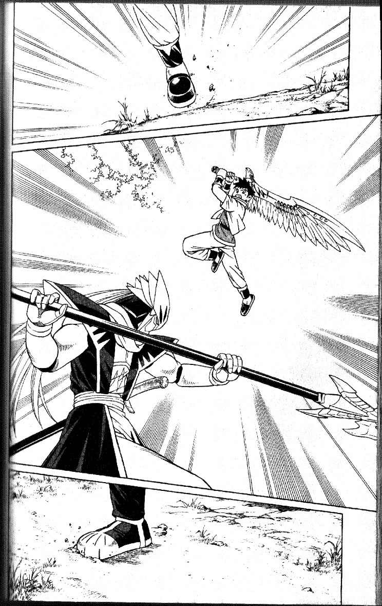 Beet the Vandel Buster Chapter 31 page 19 - Chapter 31: Soul of the Saiga