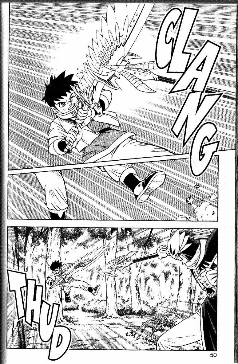 Beet the Vandel Buster Chapter 31 page 2 - Chapter 31: Soul of the Saiga