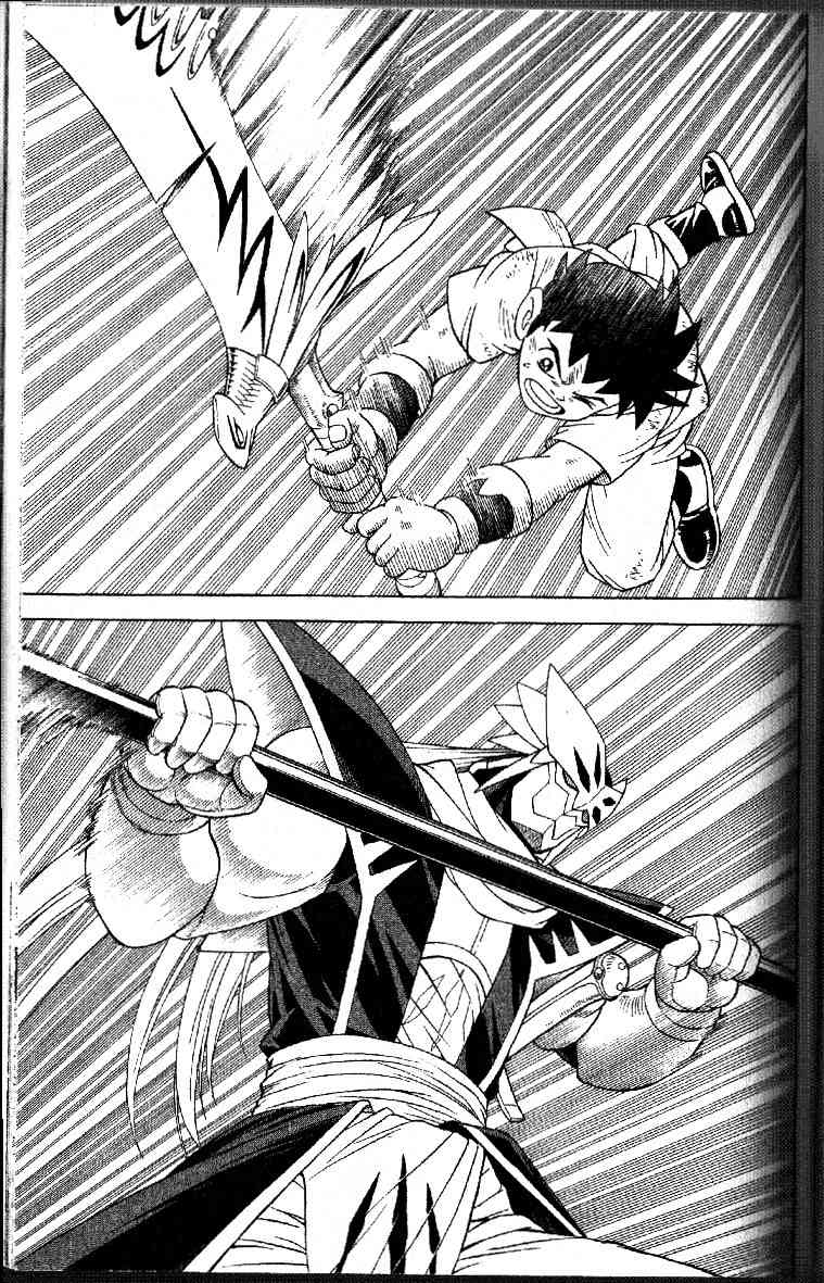 Beet the Vandel Buster Chapter 31 page 20 - Chapter 31: Soul of the Saiga