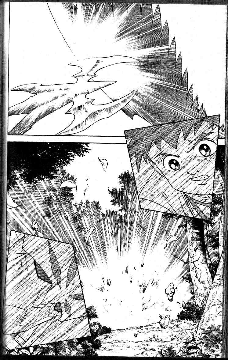 Beet the Vandel Buster Chapter 31 page 21 - Chapter 31: Soul of the Saiga