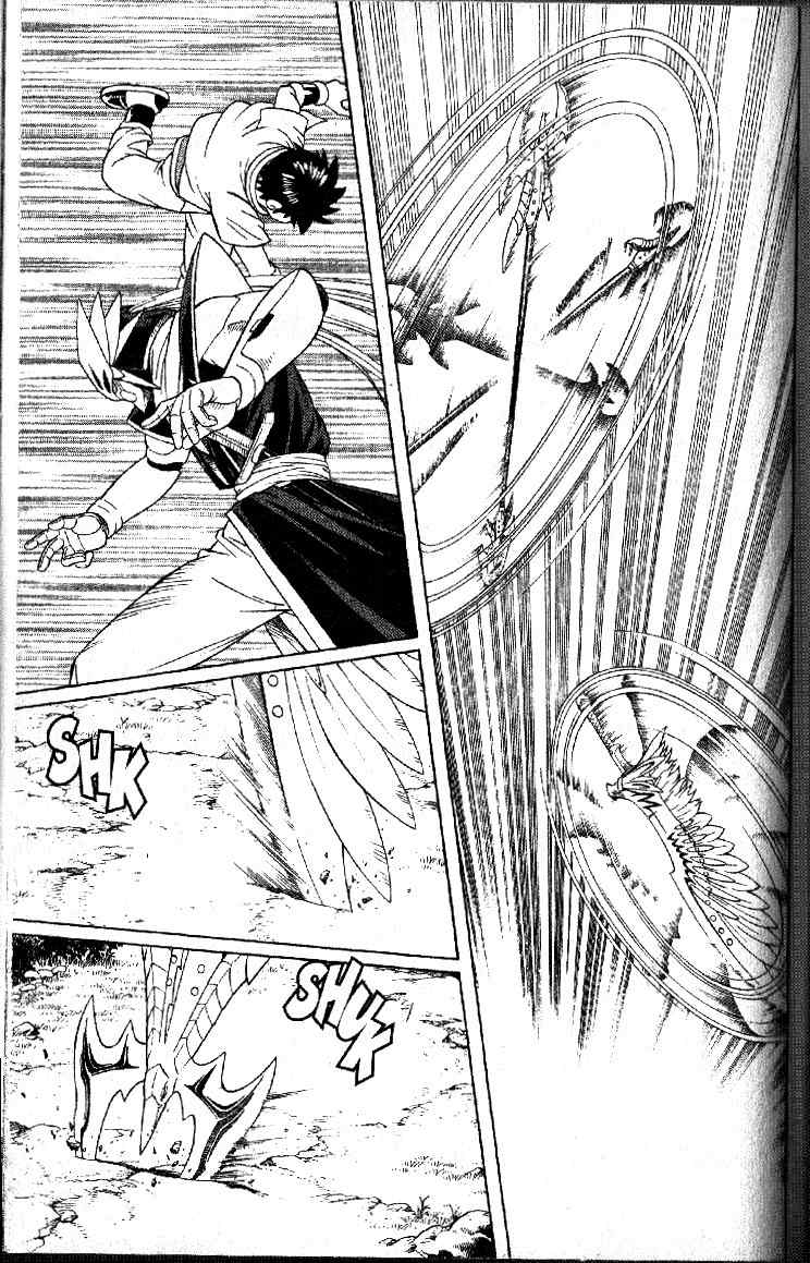Beet the Vandel Buster Chapter 31 page 22 - Chapter 31: Soul of the Saiga