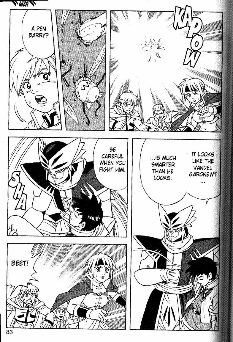 Beet the Vandel Buster Chapter 31 page 34 - Chapter 31: Soul of the Saiga