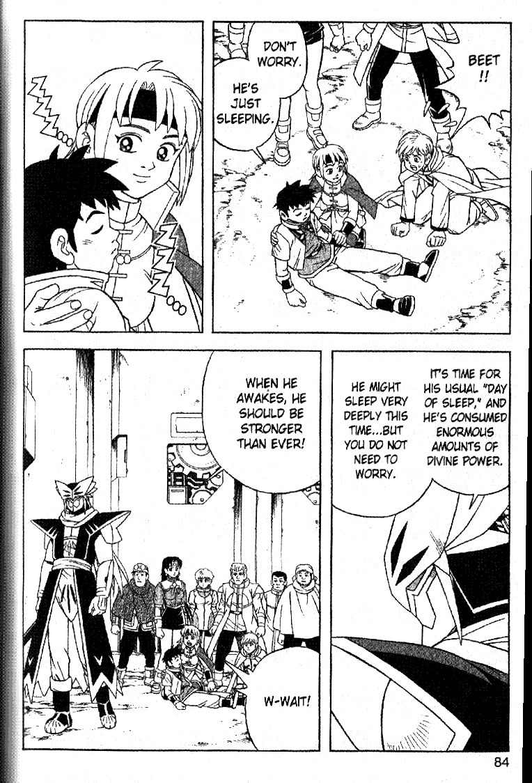 Beet the Vandel Buster Chapter 31 page 35 - Chapter 31: Soul of the Saiga