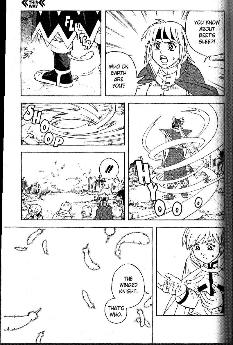 Beet the Vandel Buster Chapter 31 page 36 - Chapter 31: Soul of the Saiga
