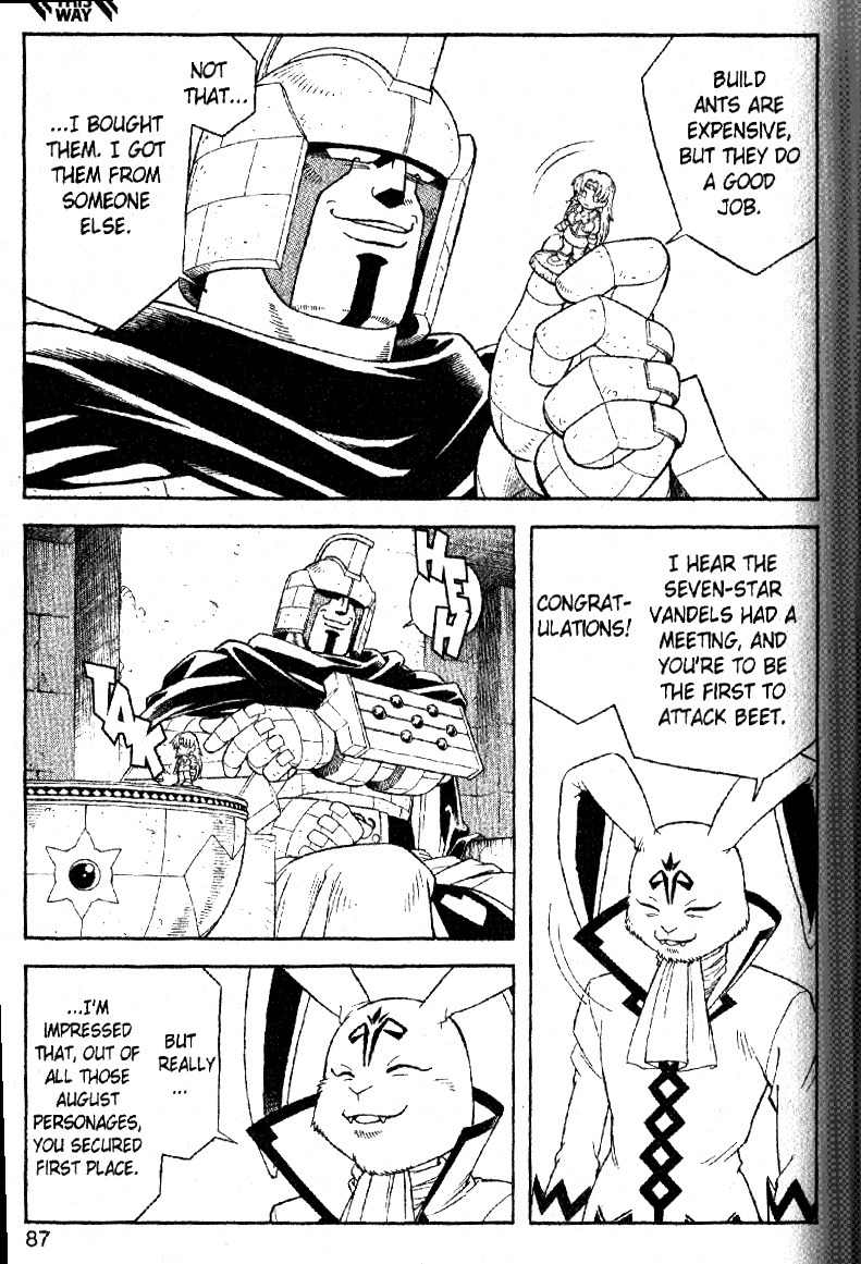 Beet the Vandel Buster Chapter 31 page 38 - Chapter 31: Soul of the Saiga