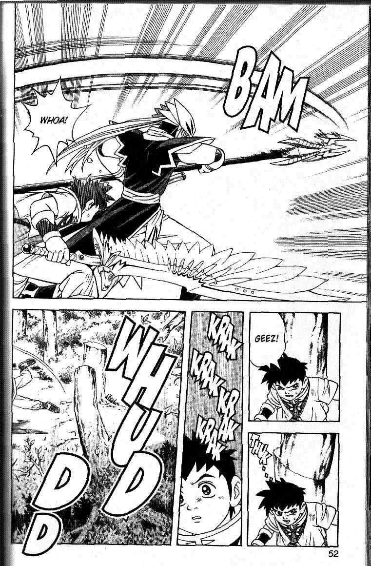 Beet the Vandel Buster Chapter 31 page 4 - Chapter 31: Soul of the Saiga