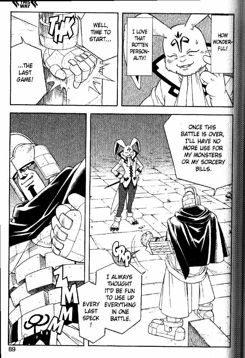 Beet the Vandel Buster Chapter 31 page 40 - Chapter 31: Soul of the Saiga