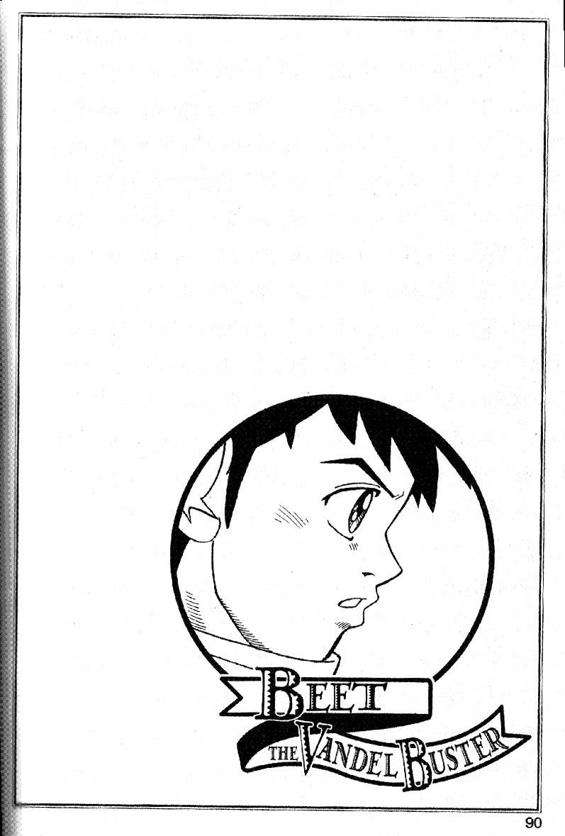 Beet the Vandel Buster Chapter 31 page 41 - Chapter 31: Soul of the Saiga
